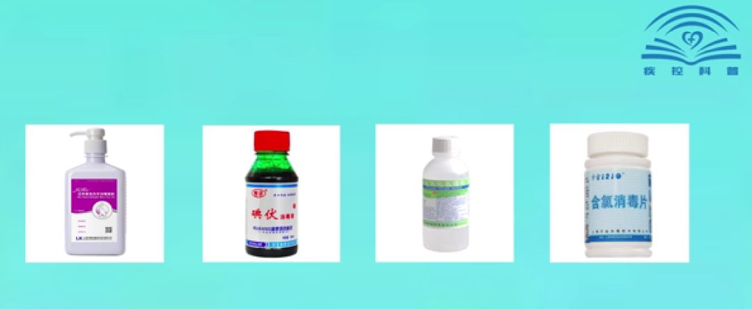 戰(zhàn)疫中的大學(xué)生 理性與行動指南