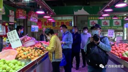 生鮮配送變貴了？市場調查揭開真相 價格其實沒漲，是成本在悄悄轉移
